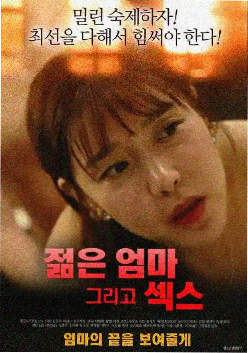 橡塑隔音棉低温数据补录资讯配图