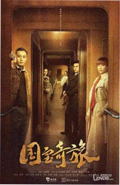 玻璃棉板材隔音棉表面纤维图