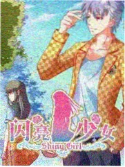 岩棉散棉填充隔音棉施工图