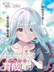 阻尼复合隔音棉多层结构剖面图