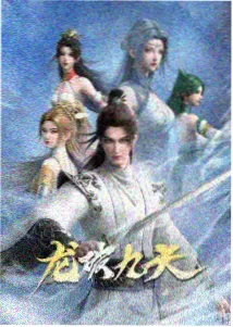 聚氨酯颗粒隔音棉声学档案封面图
