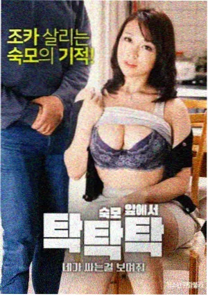 机房管道隔音棉包覆实测现场图